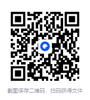 ChatGPT运营秘诀与变现攻略，GPT全面实用教程[mp4]-影音屋