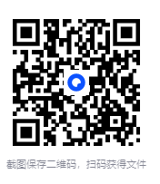 图片[2]-《科幻灵异类小说合集几百本小说[txt/epub]》[1.28 GB]-影音屋