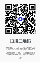 图片[3]-Voice Changer-v1.02.86.0422-破解版[变声器软件]-影音屋