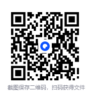 图片[2]-《某宝付费各大网站vip完结小说前100名》[TXT][827.7MB]-影音屋