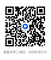 图片[3]-《喜马讲书》多领域精讲｜文学 历史 哲学名著（音频资源+知识付费+免费试听）1500-1781[MP3]-影音屋