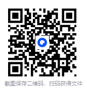 图片[5]-《全球220大最佳旅游城市》国家地理终极旅游[pdf]-影音屋