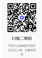 图片[2]-清浊app(安卓垃圾清理工具)-v2.1.3-高级破解版-影音屋