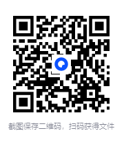 《六合一萝卜正姿+百日练字》[MP4]-影音屋