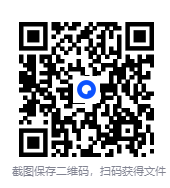 图片[2]-《金瓶梅事件》2025年6月新书推荐[MOBI]-影音屋