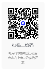 图片[2]-Google Chrome-v129.0.6668.101-便携增强版[解压即用]-影音屋