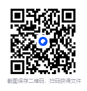 图片[2]-《倪海厦作品及相关文集》倪海厦[pdf]-影音屋