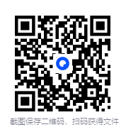 图片[2]-《最用心全面的VIP硬笔书法课程》共250课 手把手教 附可打印控笔素材[mp4]-影音屋