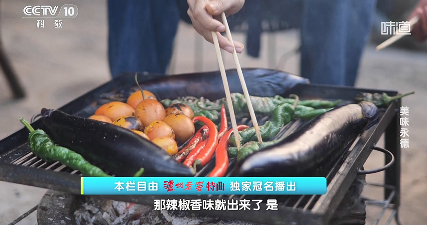 图片[4]-[味道][2025年 第85期 市井寻味][WEB-MP4/15G][国语中字][1080P][夸克下载]-影音屋