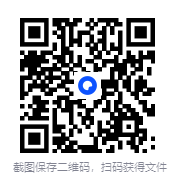 图片[2]-《中华经典诵读教材》（套装共18册）[MOBI/AZW3/EPUB/PDF]-影音屋