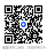 图片[5]-《拍出绝世美姿：摄影师与模特的完美摆姿技巧解密》摄影爱好者必备[pdf]-影音屋