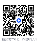 图片[2]-《苏德战争三部曲》套装共3册 战争史诗[pdf]-影音屋