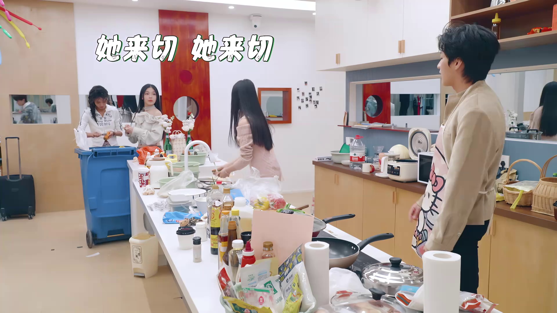 图片[4]-[友间合租屋][更至3.31号][WEB-MP4/21G][国语中字][1080P][夸克下载]-影音屋