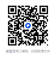 图片[2]-《诗歌与警察：18世纪巴黎的交流网络》 2025-05新书推荐[mobi]-影音屋