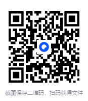 图片[2]-《带团队一定要会游戏化思维》（全新漫画升级版）[mobi]-影音屋