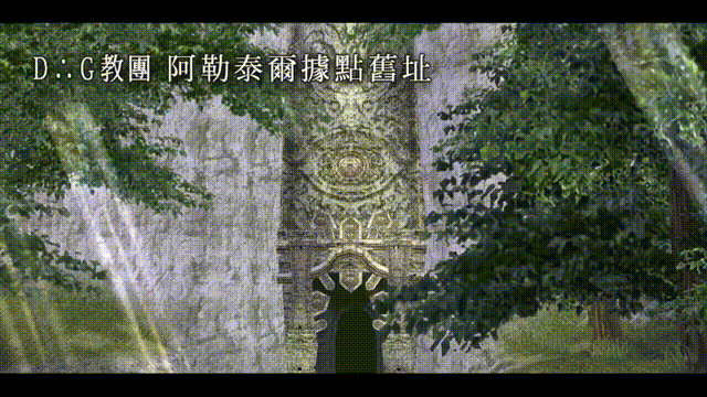 《英雄传说10.5碧之轨迹改(The Legend Of Heroes Ao No Kiseki KAI)》V20220825官方中文版[俄网portable 2022.08.27更新21.38G]-影音屋