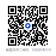 图片[3]-周鸿祎《清华演讲：DeepSeek给我们带来的创业机会》[MP4+PDF]-影音屋