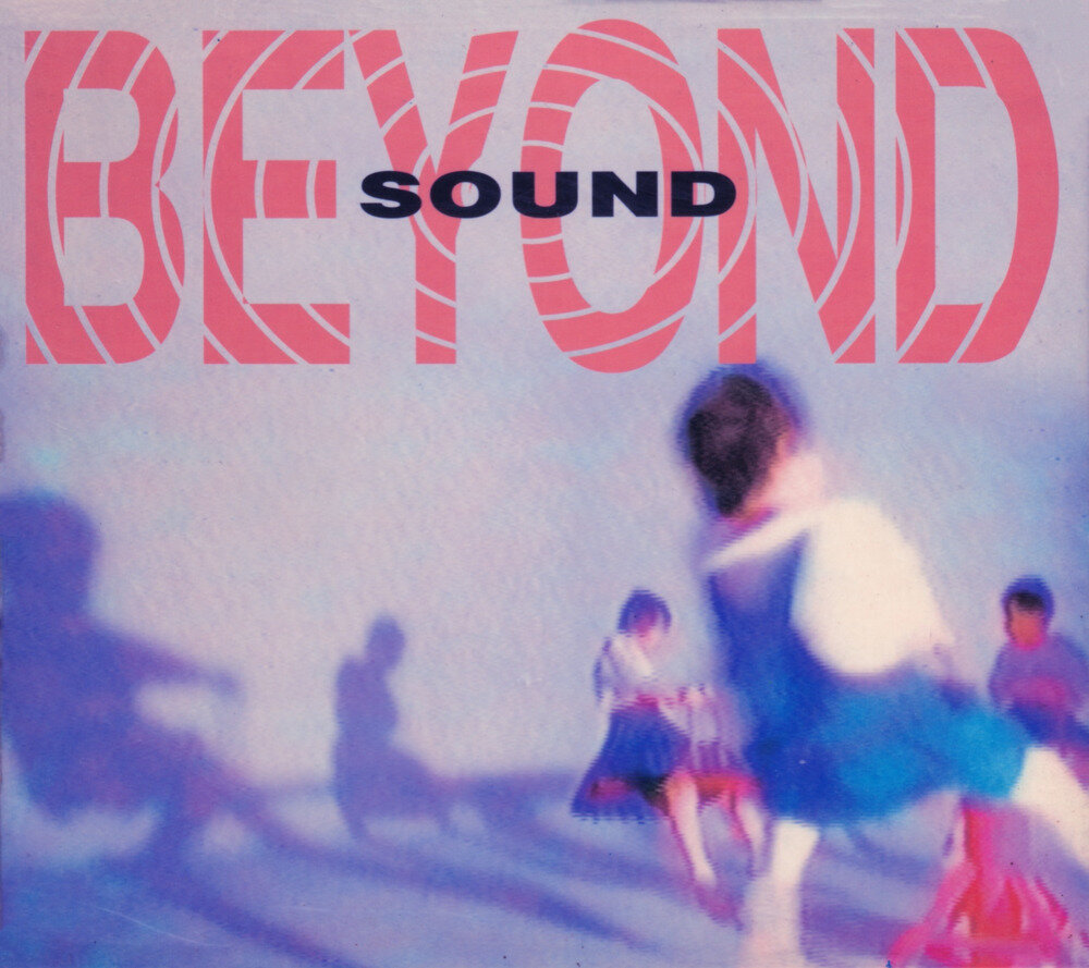 BEYOND《SOUND》滚石[WAV+CUE][1.1G]-影音屋