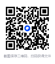 图片[2]-《世界名著精读100本》有声读物 世界名著听个够[mp3]-影音屋