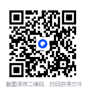 图片[2]-《惊奇物语》全三册 南派三叔 超级反转 超好看[EPUB]-影音屋