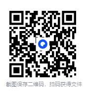 图片[3]-《最新十万个为什么》  合集[PDF]-影音屋