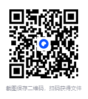 图片[2]-黑马程序员《SpringAI+DeepSeek大模型应用开发实战教程》[MP4]-影音屋