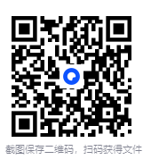 图片[2]-《日本料理完全图鉴》超全面的图解日料百科[PDF]-影音屋