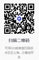 图片[2]-遨游中国卡车模拟器-v1.10.38-破解版[解锁大量金币]-影音屋