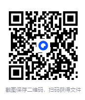 图片[2]-《华为工作法全系列》（共四册）[mobi]-影音屋