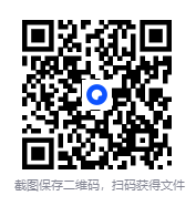 图片[2]-《中国最美的100度假天堂》图说天下 国家地理系列[pdf/awz3]-影音屋