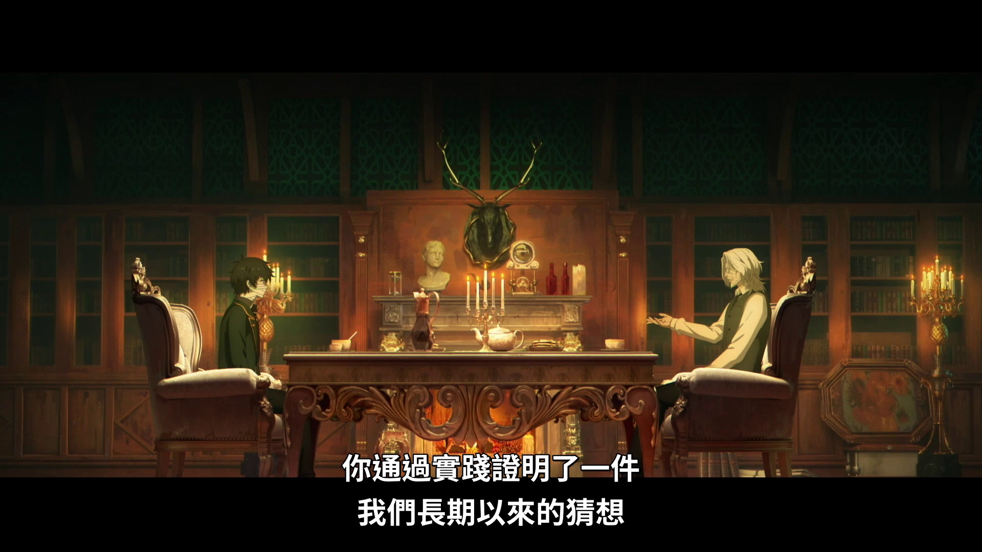 图片[5]-[BT下载][龙族][全16集][WEB-MP4/7.67G][中文字幕][1080P][流媒体][ZeroTV]-影音屋