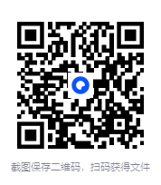 图片[2]-《一读就上瘾的中国史》历史背后的那只手 彻底看懂历史逻辑[pdf]-影音屋