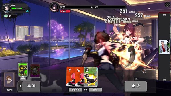 图片[7]-《逃学之王（The King Of Truancy）》官方中文 TENOKE镜像版-影音屋