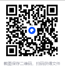 图片[2]-《大闹物理天宫》[全六册] [PDF/azw3/mobi/epub]-影音屋