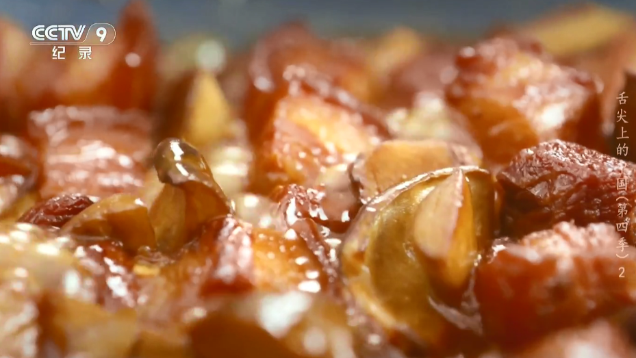 图片[3]-[舌尖上的中国 第四季][全7集][WEB-TS/15G][国语中字][1080P][夸克下载]-影音屋