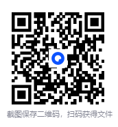 图片[2]-《费曼思考法》5步成为学习高手[PDF/azw3/mobi/epub]-影音屋