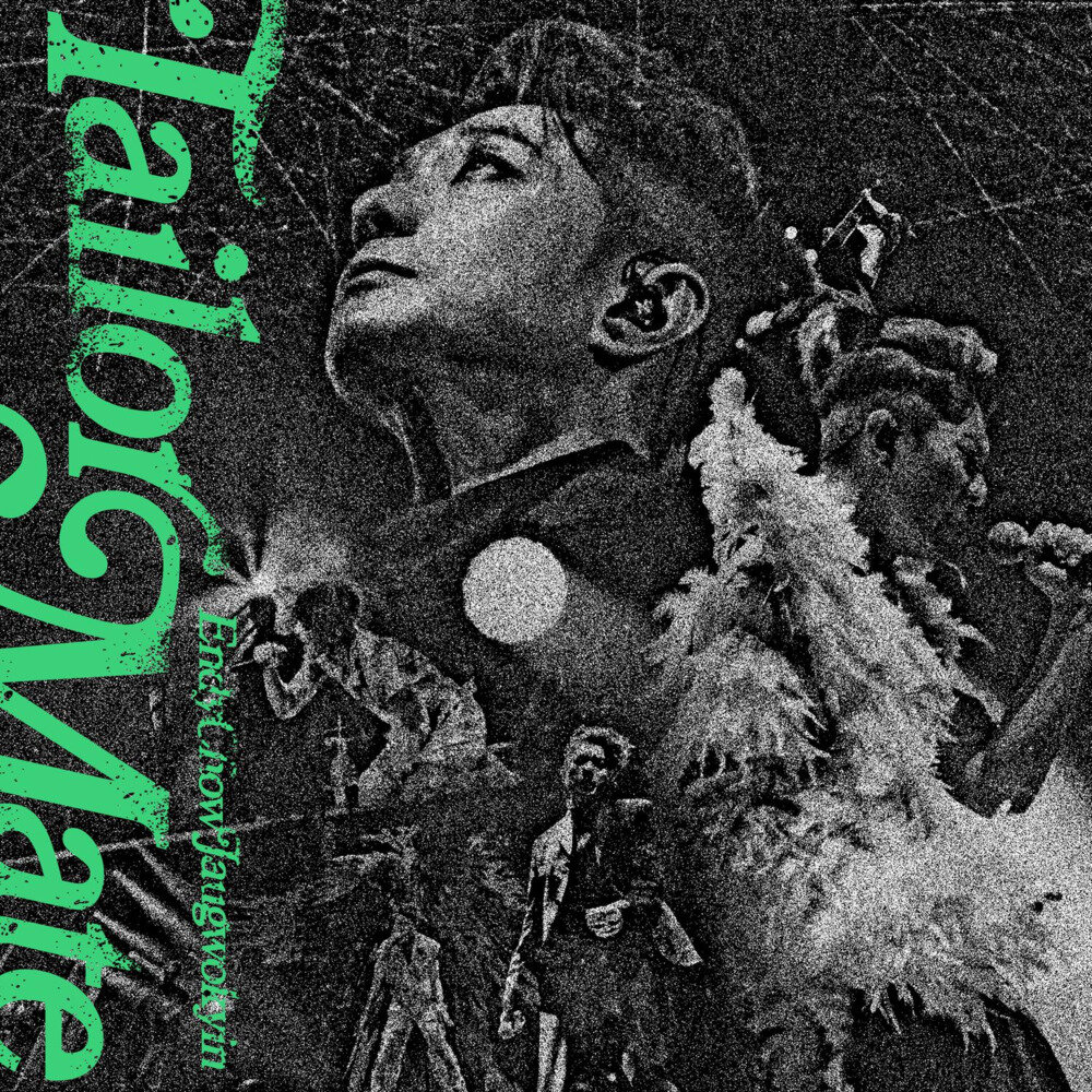 周国贤《TailorMate》[24Bit-48kHz][FLAC/分轨][1.9G]-影音屋