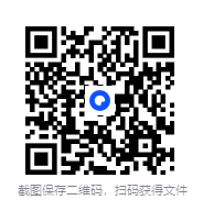 图片[3]-B站付费课程-《男性生活化减脂》让你随时随地都能进行有效的锻炼[7.31GB]-影音屋