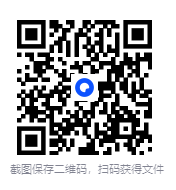 图片[2]-《让我们灵魂激荡身体欢愉》有影响力的男科医生[pdf]-影音屋