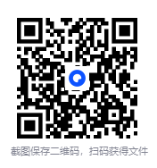 图片[2]-《DeepSeek资料》（包含ai工具课，ai生成PPT，写小说指令等）[MP4+PDF][3.2G]-影音屋