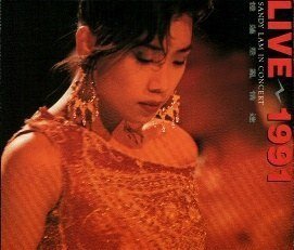 林忆莲《意乱情迷演唱会》 2CD[WAV分轨][1.2G]-影音屋