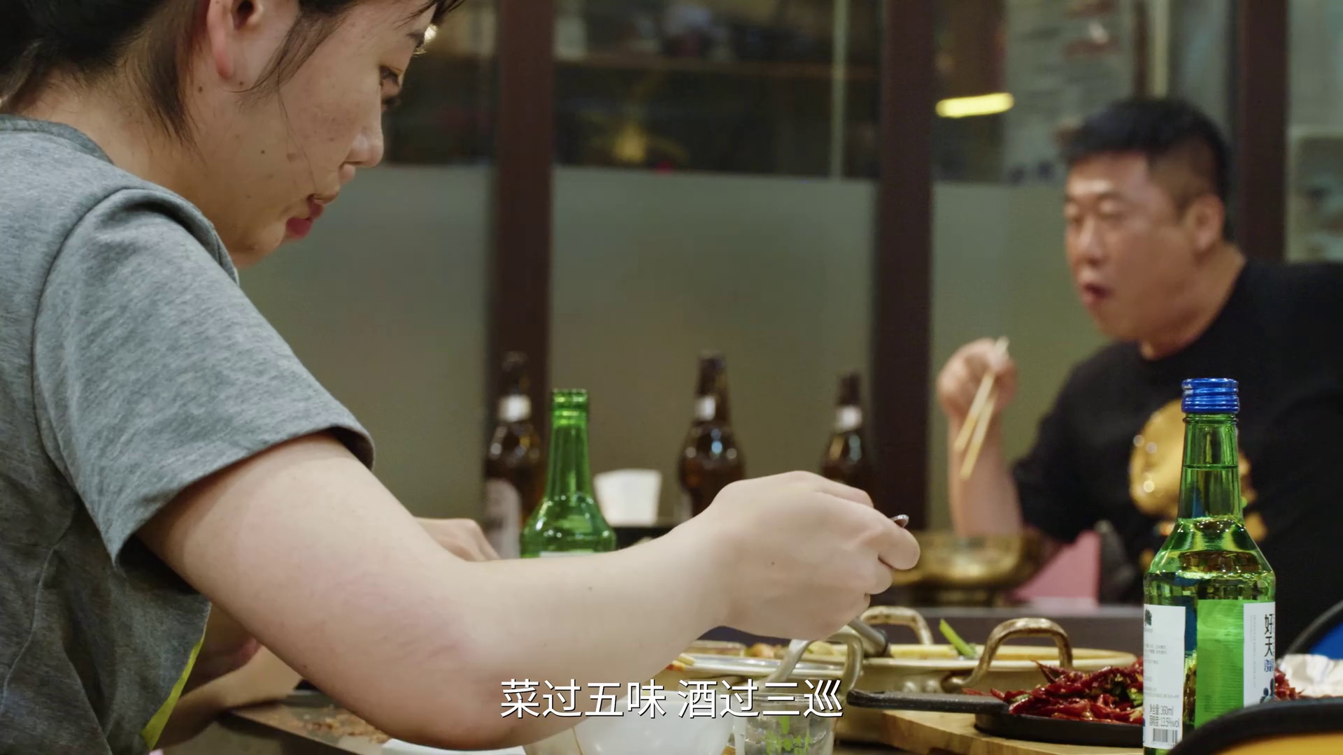 图片[8]-[越夜越宵愁][全6集][WEB-MKV/4.32G][国语中字][4K-2160P][美食纪录][夸克下载]-影音屋