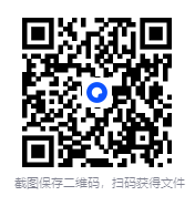 图片[6]-电脑报（2025年第27期）电脑 数码 前沿科技[pdf]-影音屋