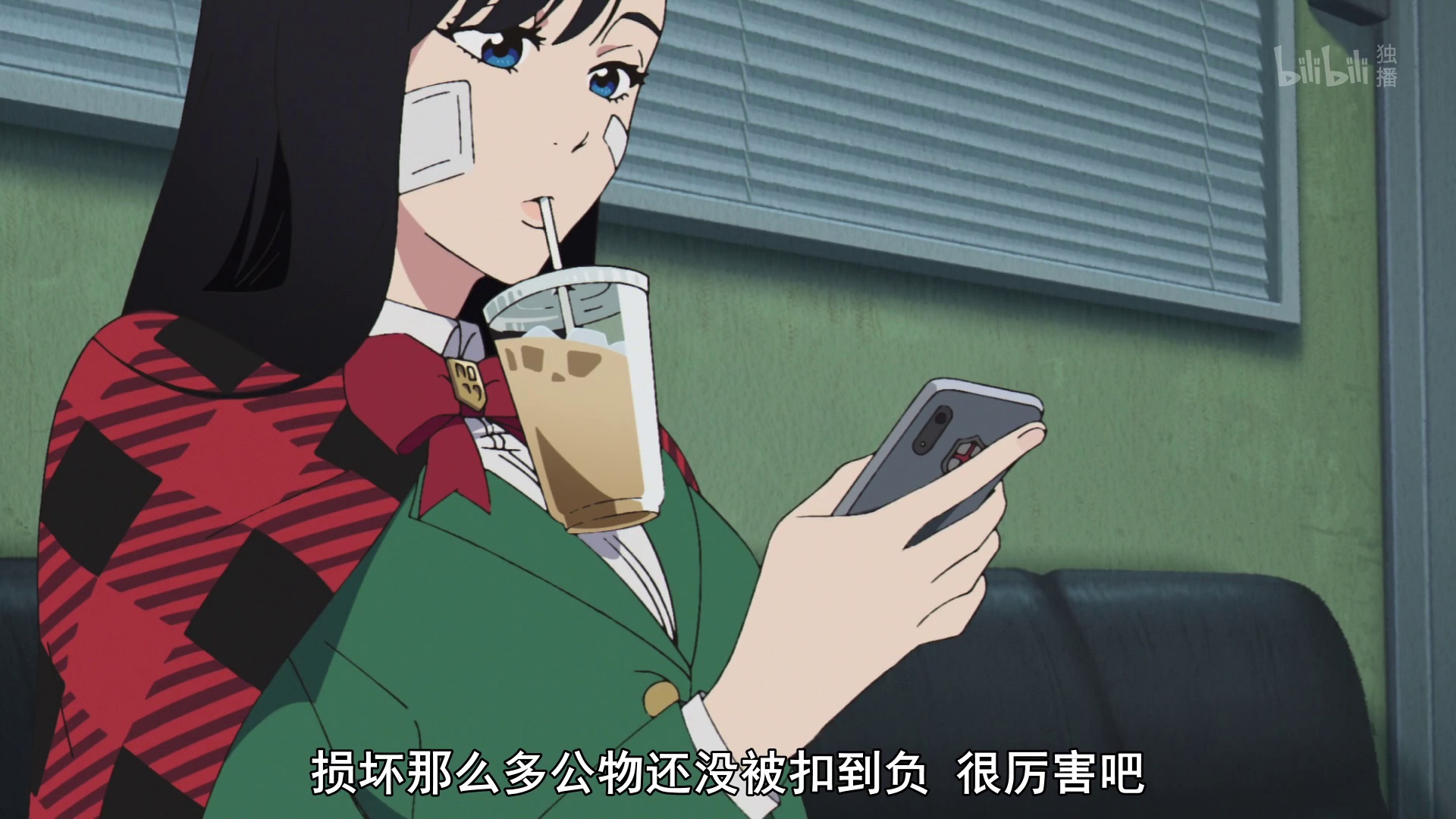 图片[7]-[BT下载][龙与魔女][全3集][WEB-MP4/1.28G][中文字幕][1080P][流媒体][ZeroTV]-影音屋