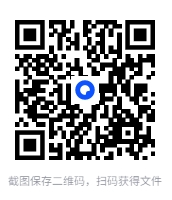 图片[4]-《八部金刚长寿功》健康养生[pdf]-影音屋