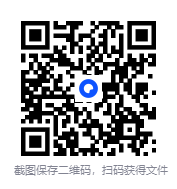 图片[2]-《BE狂魔求生系统》[快穿][小说]作者：稚楚[完结][txt + epub]-影音屋