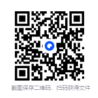 图片[4]-《100G传统国学资料》超全合集[PDF]-影音屋