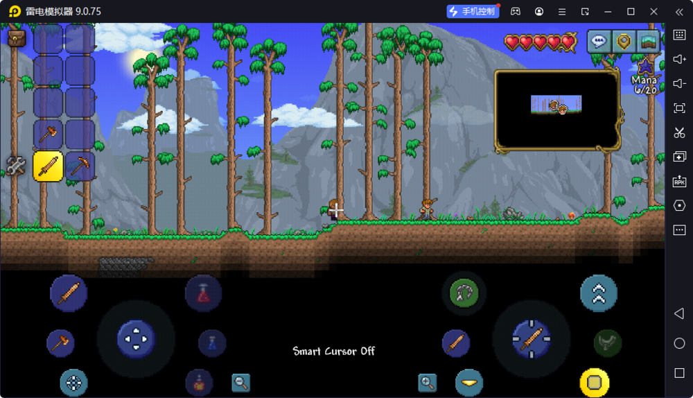 图片[2]-泰拉瑞亚 Terraria-v1.4.4.9.6-内置Mod-影音屋