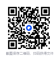 图片[4]-《彩图全解道德经 国学典藏》春秋老子著 彩图全解 精彩解读 中国智慧第一书[pdf.epub]-影音屋