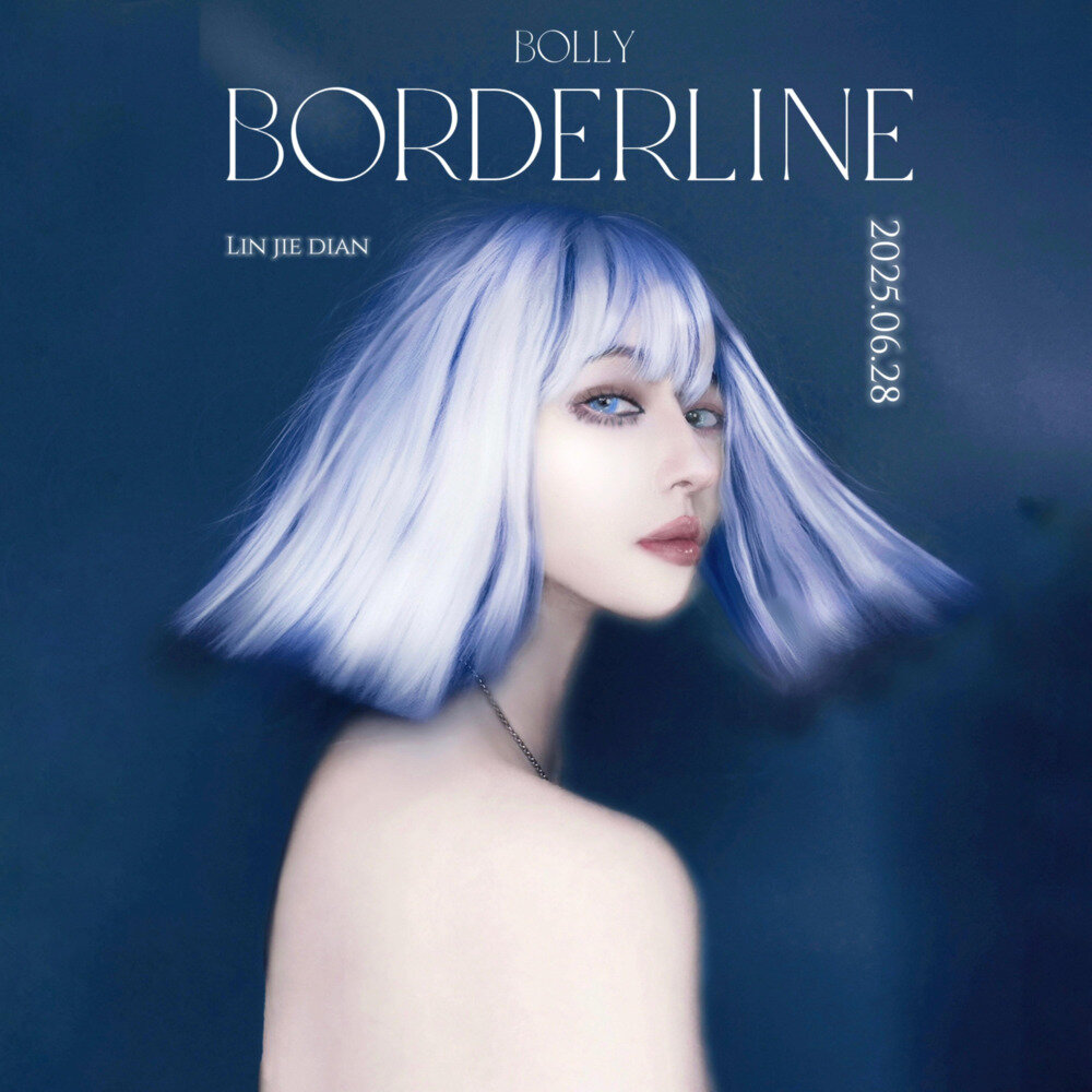 Bolly《BORDERLINE 临界点》[Hi-Res][24Bit-48kHz][FLAC/分轨][276.74MB]-影音屋
